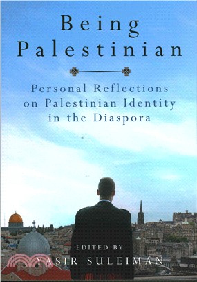 Being Palestinian ― Personal Reflections on Palestinian Identity in the Diaspora