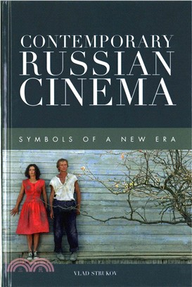 Contemporary Russian Cinema ─ Symbols of a New Era