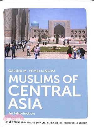 Muslims of Central Asia ― An Introduction