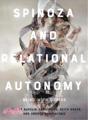Spinoza and Relational Autonomy ― Being With Others