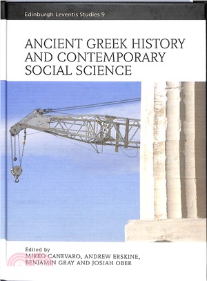 Ancient Greek History and Contemporary Social Science