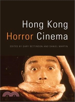 Hong Kong Horror Cinema