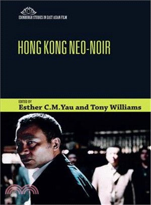 Hong Kong Neo-noir