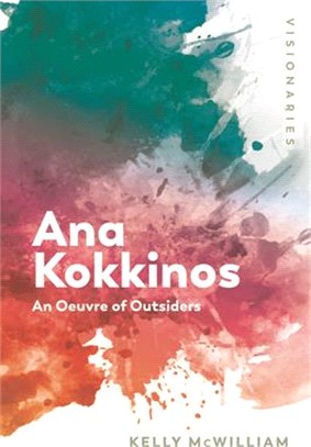 Ana Kokkinos ― An Oeuvre of Outsiders