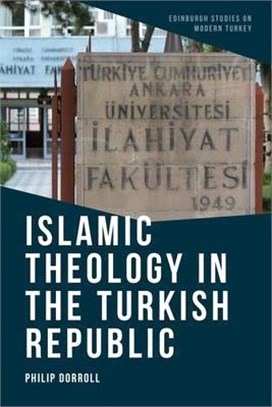 Islamic Theology in the Turkish Republic