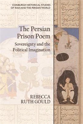 The Persian Prison Poem