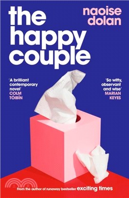 The Happy Couple：A sparkling story of modern love from the bestselling author of EXCITING TIMES