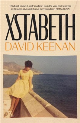Xstabeth：A Guardian Book of the Day