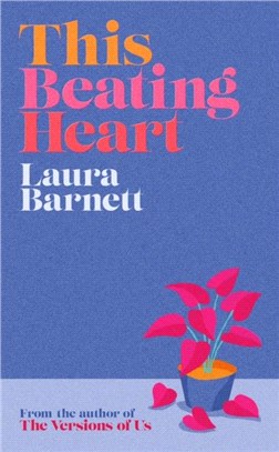 This Beating Heart