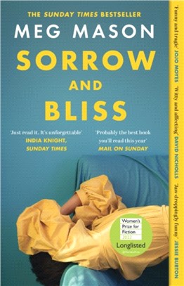 Sorrow and Bliss：A BBC Two Between the Covers pick