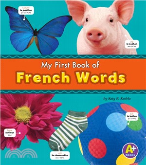 French Words