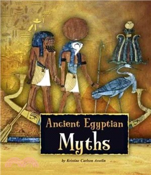 Ancient Egyptian Myths