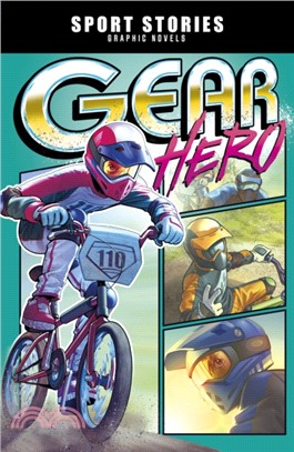 Gear Hero