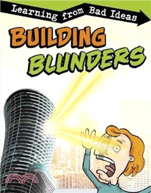 Building Blunders：Learning from Bad Ideas