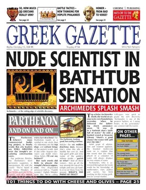 Greek Gazette