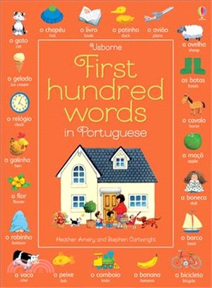 First Hundred Words In Portuguese