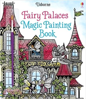 Magic Painting Fairy Palaces (水畫冊)