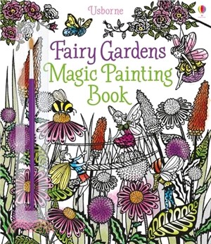 Magic Painting Fairy Gardens (水畫冊)