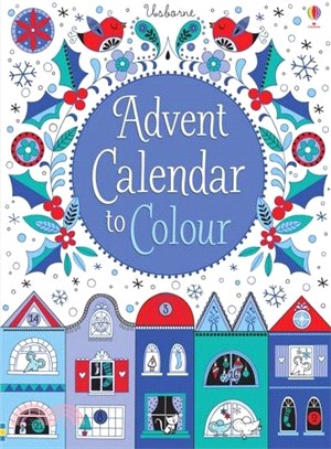 Advent Calendar to Colour | 拾書所