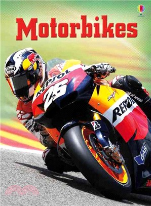 Motorbikes (Beginners Plus)