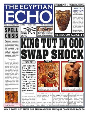 Egyptian Echo