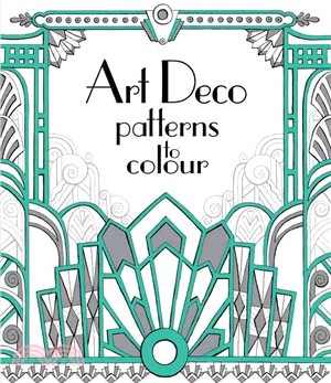 Art Deco Patterns to Colour