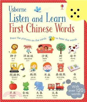 First Chinese Words (音效書)