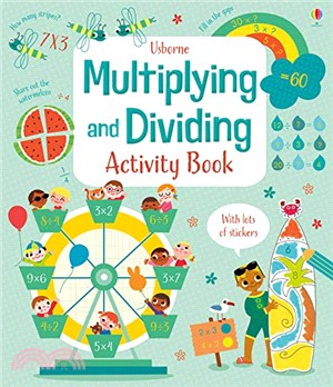 Multiplying and Dividing Activity Book (Maths Activity Books)