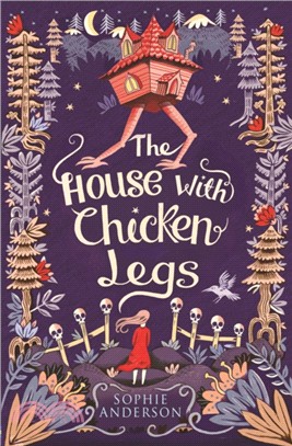 The House with Chicken Legs (英國版)(平裝本) | 拾書所