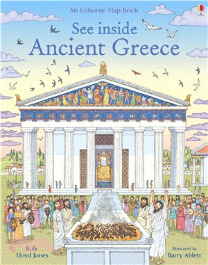 See Inside Ancient Greece (硬頁書)