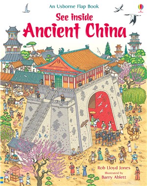 See Inside Ancient China (硬頁書)