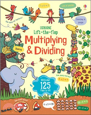 Lift the Flap Multiplying and Dividing (硬頁翻翻書)