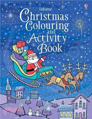 Christmas Colouring and Activity Book (Colouring and Activity Books)