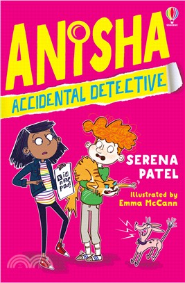 Anisha the Accidental Detective (Sainsbury's Children's Book Awards 2020)