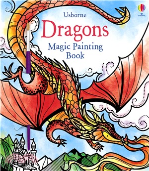 Magic Painting Dragons (水畫冊)