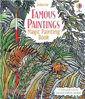 Magic Painting Famous Paintings (水畫冊)