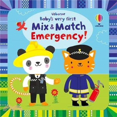 Baby's very first mix & match emergency! /
