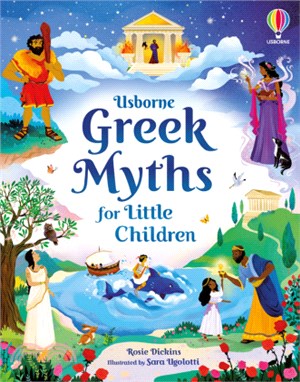 Greek myths for little children / 