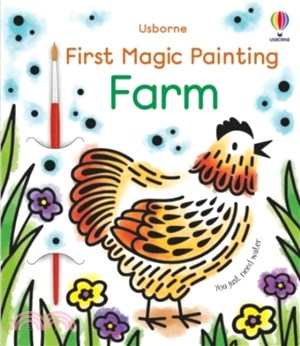 First Magic Painting Farm