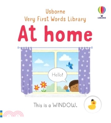 Very First Words Library: At Home