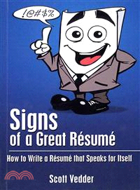 Signs of a Great Resume