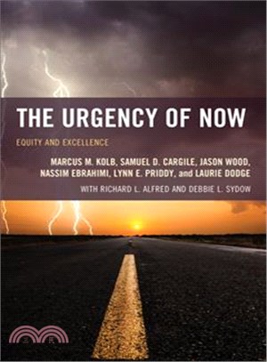 The Urgency of Now ─ Equity and Excellence