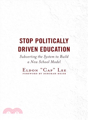 Stop Politically Driven Education ― Subverting the System to Build a New School Model