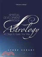 Spiritual Development Through Astrology