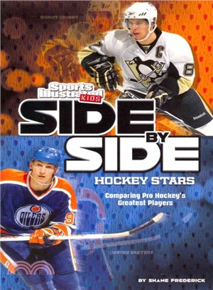 Side-by-Side Hockey Stars ─ Comparing Pro Hockey's Greatest Players