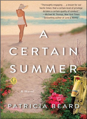 A Certain Summer