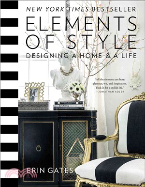 Elements of Style ─ Designing a Home & a Life