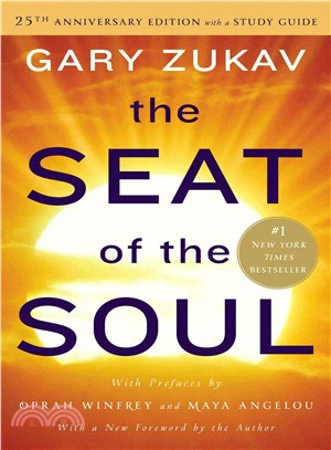 The Seat of the Soul ─ With Study Guide