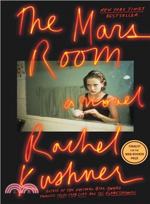 The Mars room :a novel /