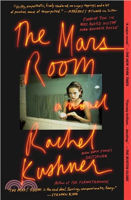 The mars room :a novel /